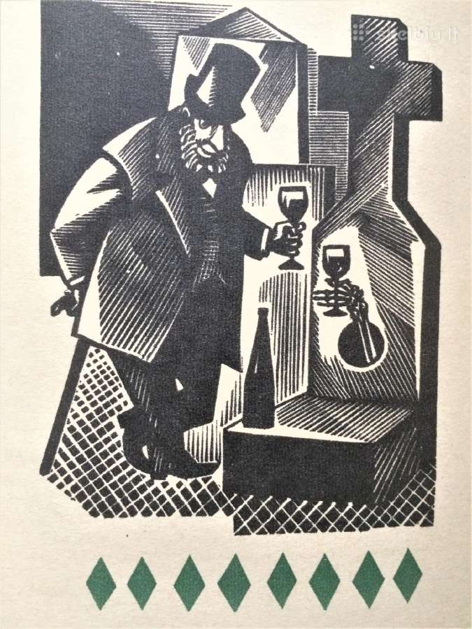 Parduodu 1978 m. knygą English Humour in Verse - nuotraukos Nr. 10