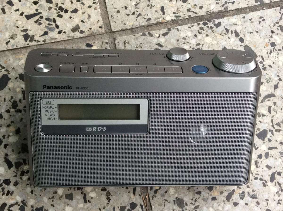 Sony Icf 7800, Aiwa. ,panasonic,grundig,philips - nuotraukos Nr. 10