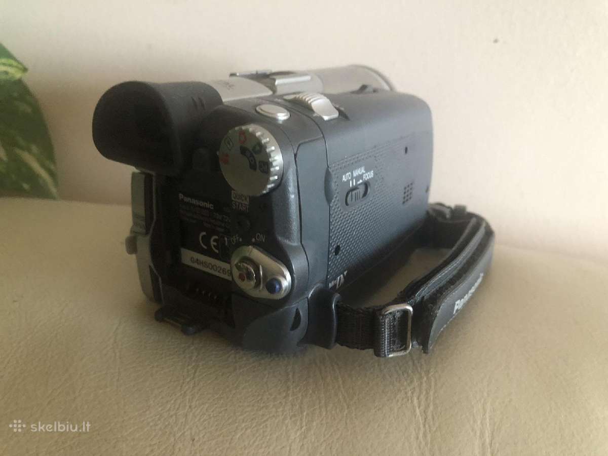 Sony Digital 8, Panasonic Mini Dv, Hdvideohi8, JVC - nuotraukos Nr. 6