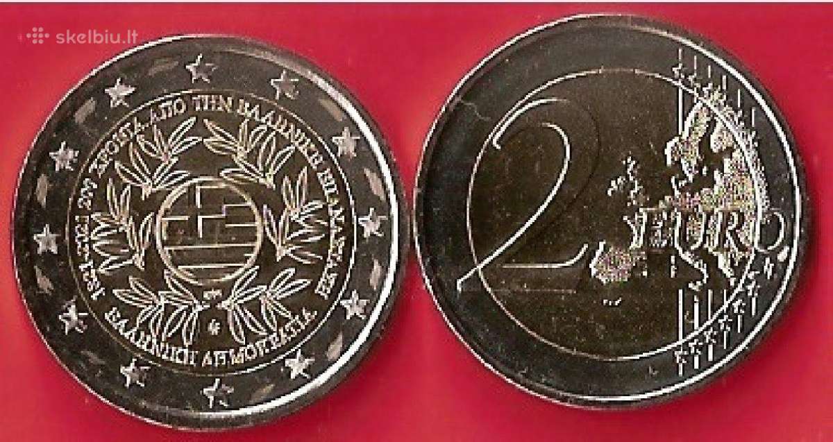 2021m.graikija 2 € „Graikų revoliucija“unc