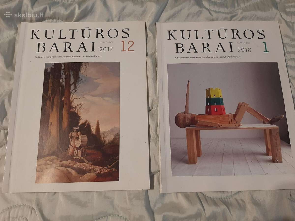 Kultūros barai - nuotraukos Nr. 2
