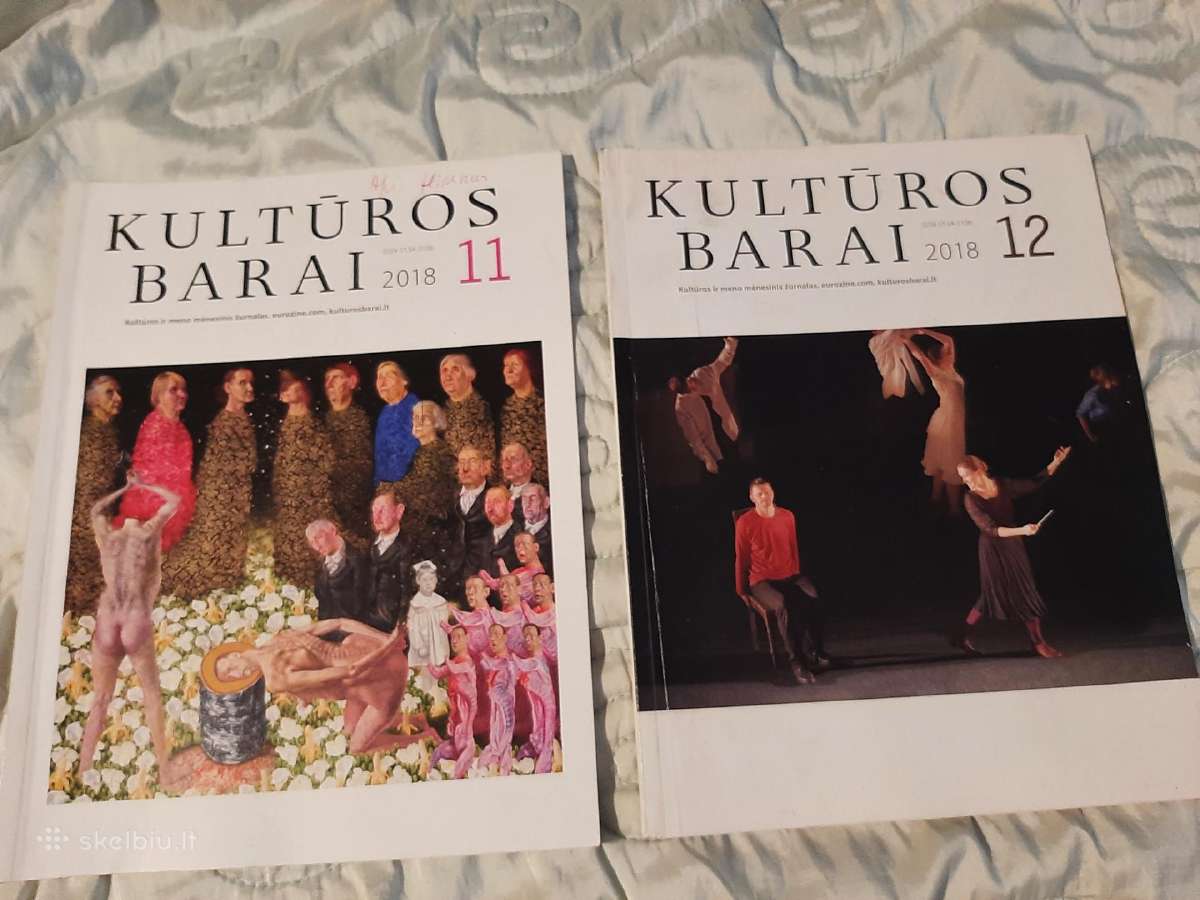 Kultūros barai - nuotraukos Nr. 4
