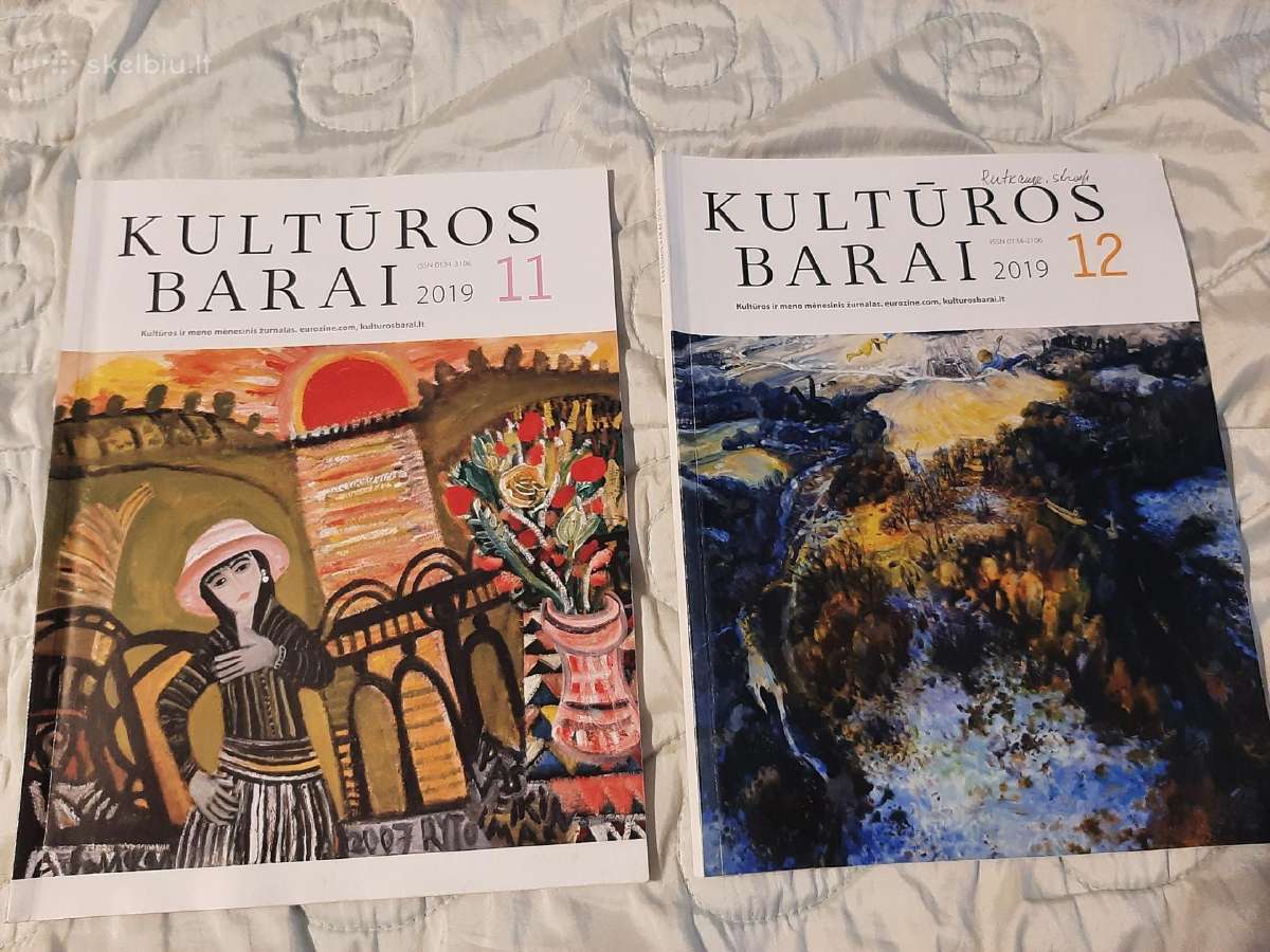 Kultūros barai - nuotraukos Nr. 8