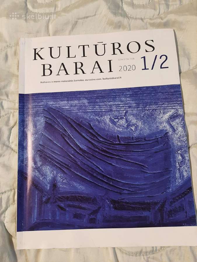 Kultūros barai - nuotraukos Nr. 9