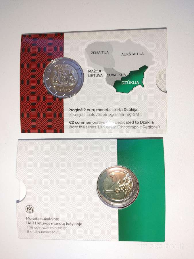 2 eurų moneta, skirta Dzūkijai (bu) 2021m.