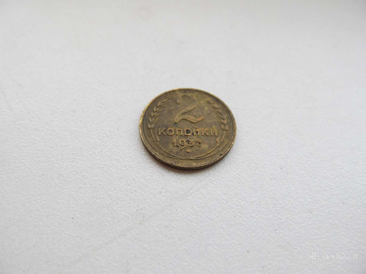 2 kapeikos , CcccccCCCP , 1937