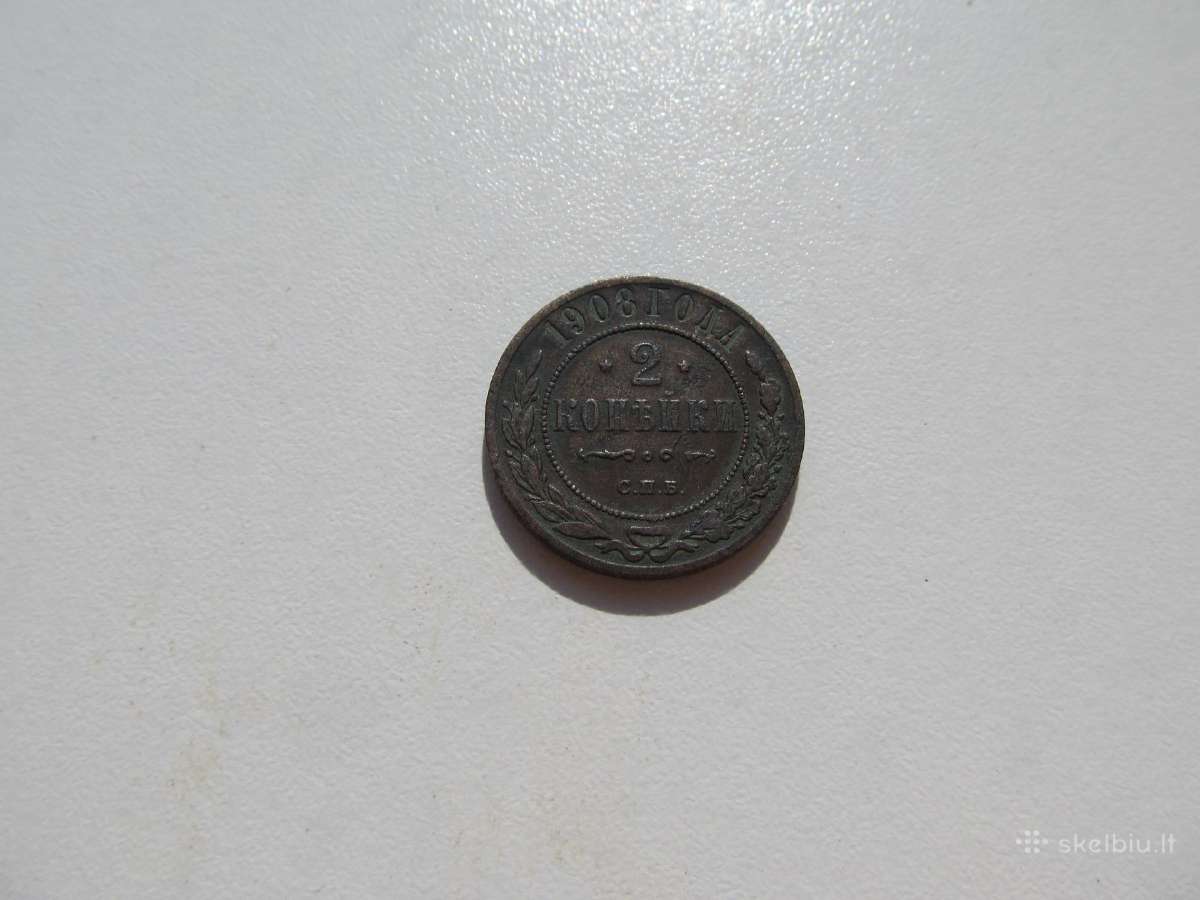 2 kapeikos , Rusija , 1908 , 1911