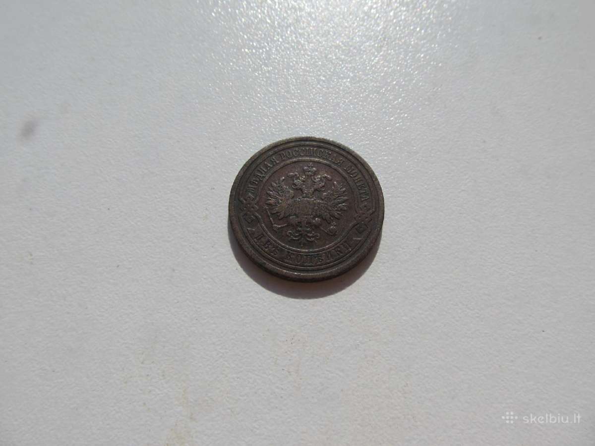 2 kapeikos , Rusija , 1908 , 1911 - nuotraukos Nr. 2