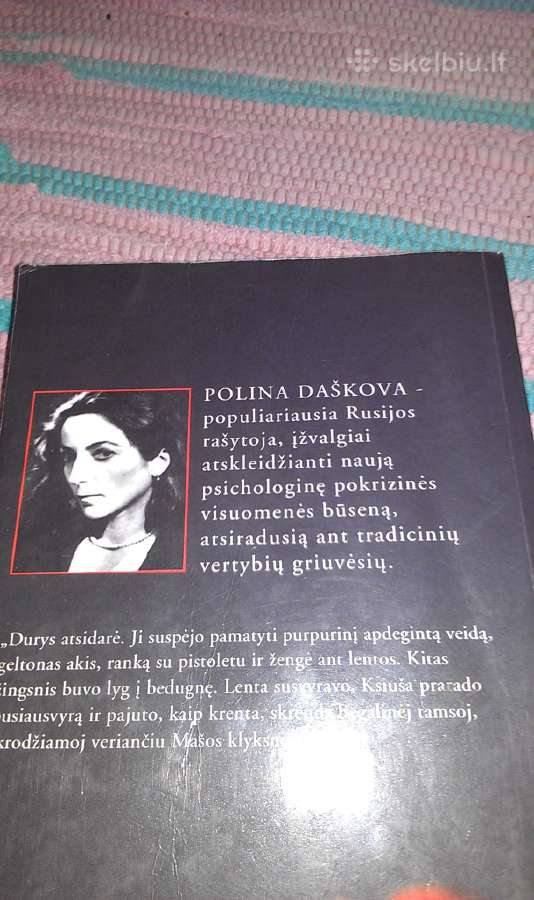 Gyvatynas Polina Daškova 2001 m. 2d.detektyvas - nuotraukos Nr. 2