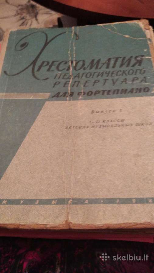 Chrestomatija fortepijonui