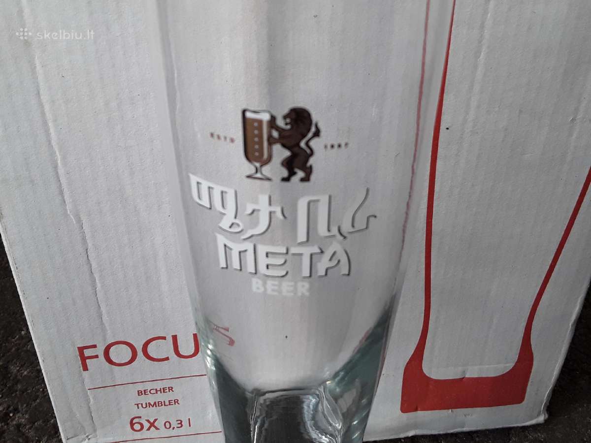 Alaus Taurės Meta . Ethiopia. . 1 vnt 5 eur . - nuotraukos Nr. 6