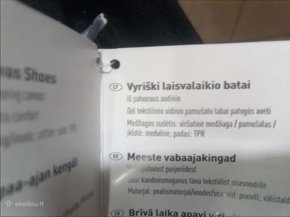 Laisvalaikio batai. Dydis: 44. Naujininkai - nuotraukos Nr. 4