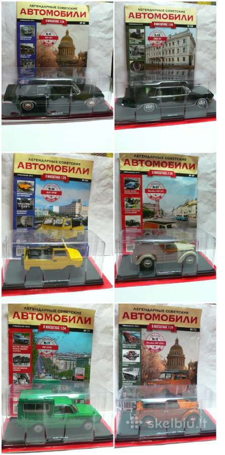 Legendiniai tarybinai automobiliai, mastelis 1:24 - nuotraukos Nr. 12