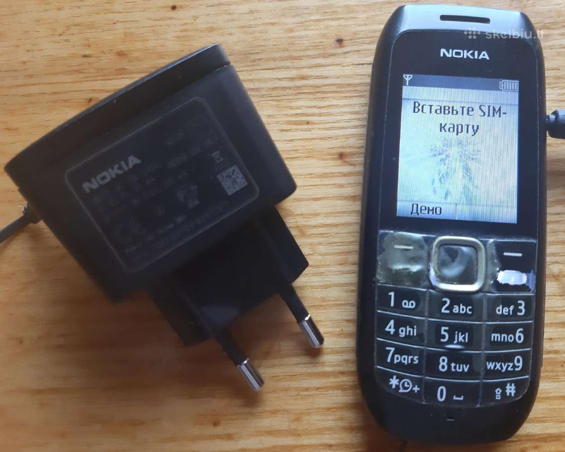Du Nokia 1616 -2 mobilieji telefonai - nuotraukos Nr. 2
