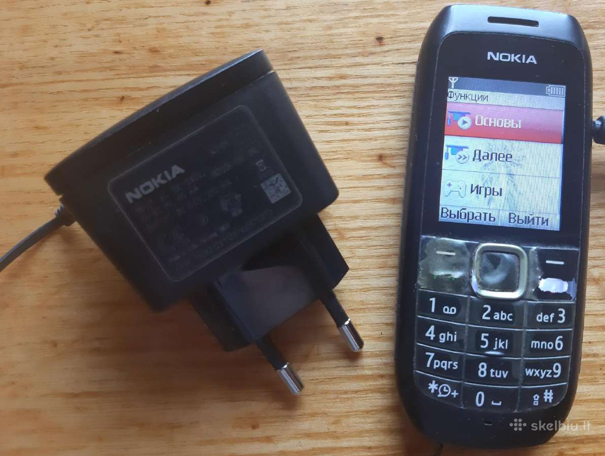 Du Nokia 1616 -2 mobilieji telefonai - nuotraukos Nr. 4