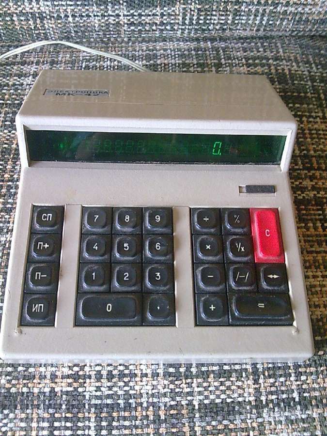 Skaičiuotuvai sharp,canon,elektronika,casio ir kt. - nuotraukos Nr. 4