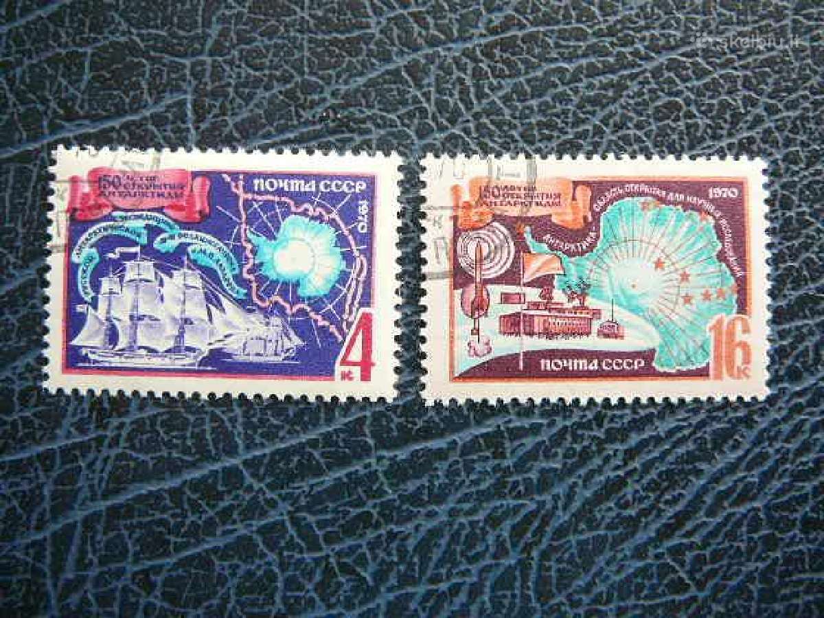 Burlaiviai Antarktida Ssr 1970 antsp. a3727