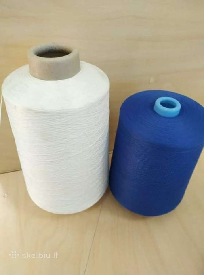 Siūlai
