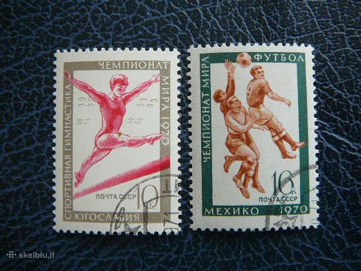 Sportas Ssr 1970 antsp. a3771