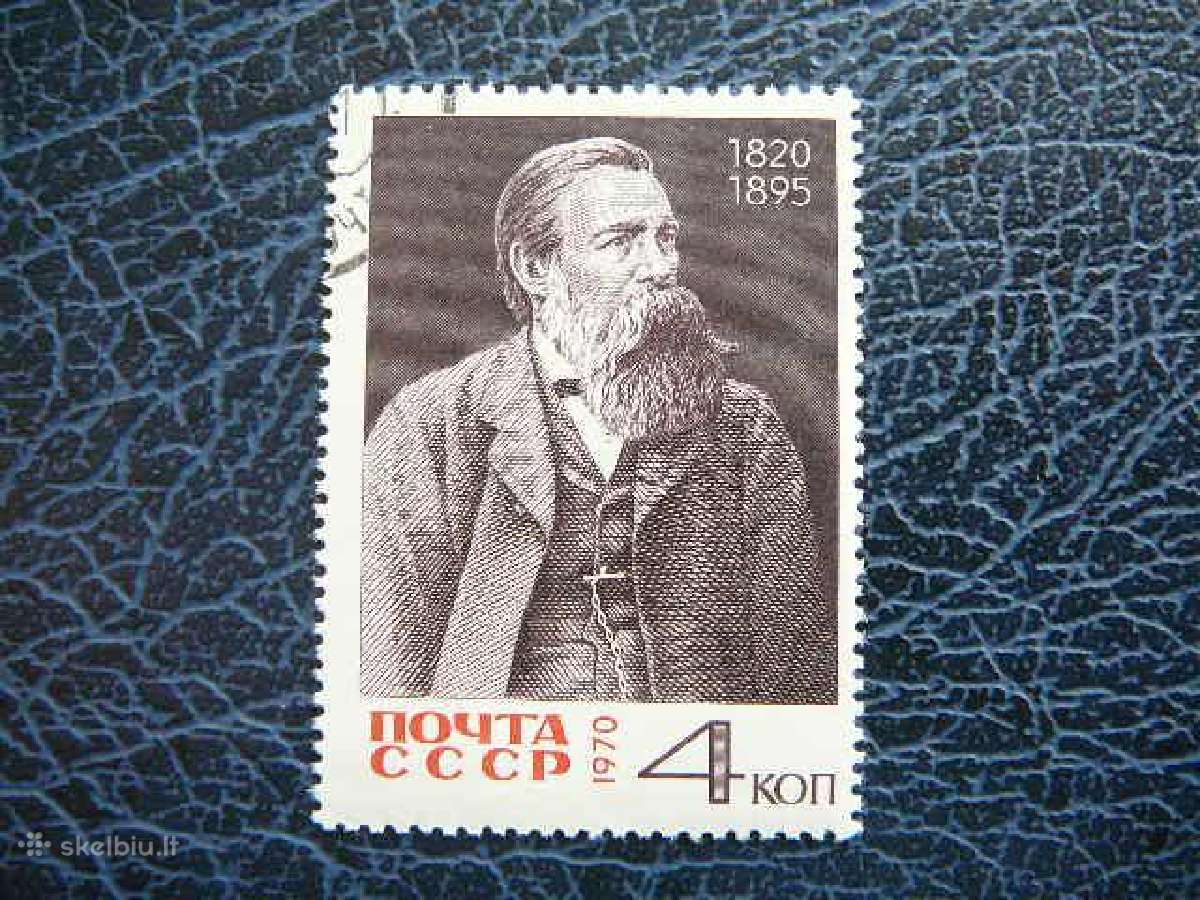 F. Engelsas Ssr 1970 antsp. a3775