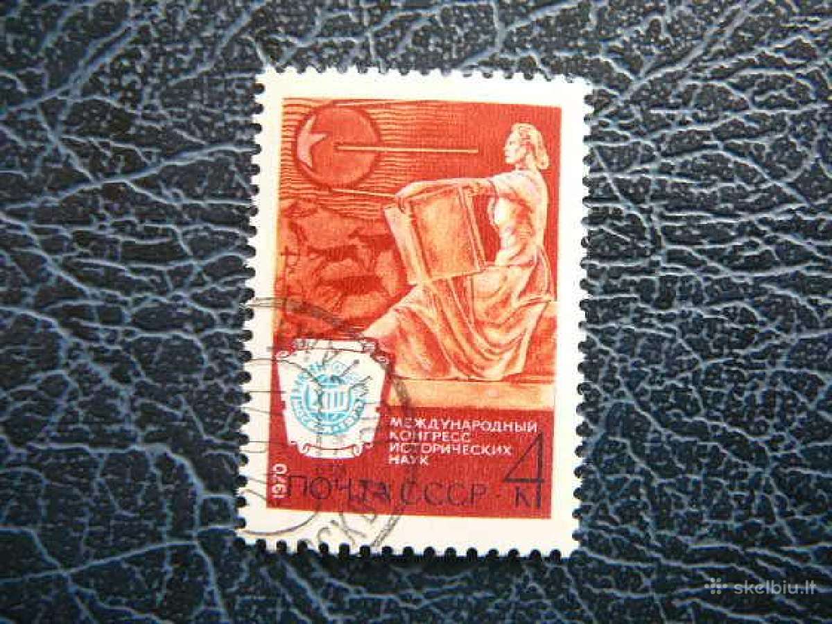 Kongresas Ssr 1970 antsp. a3786