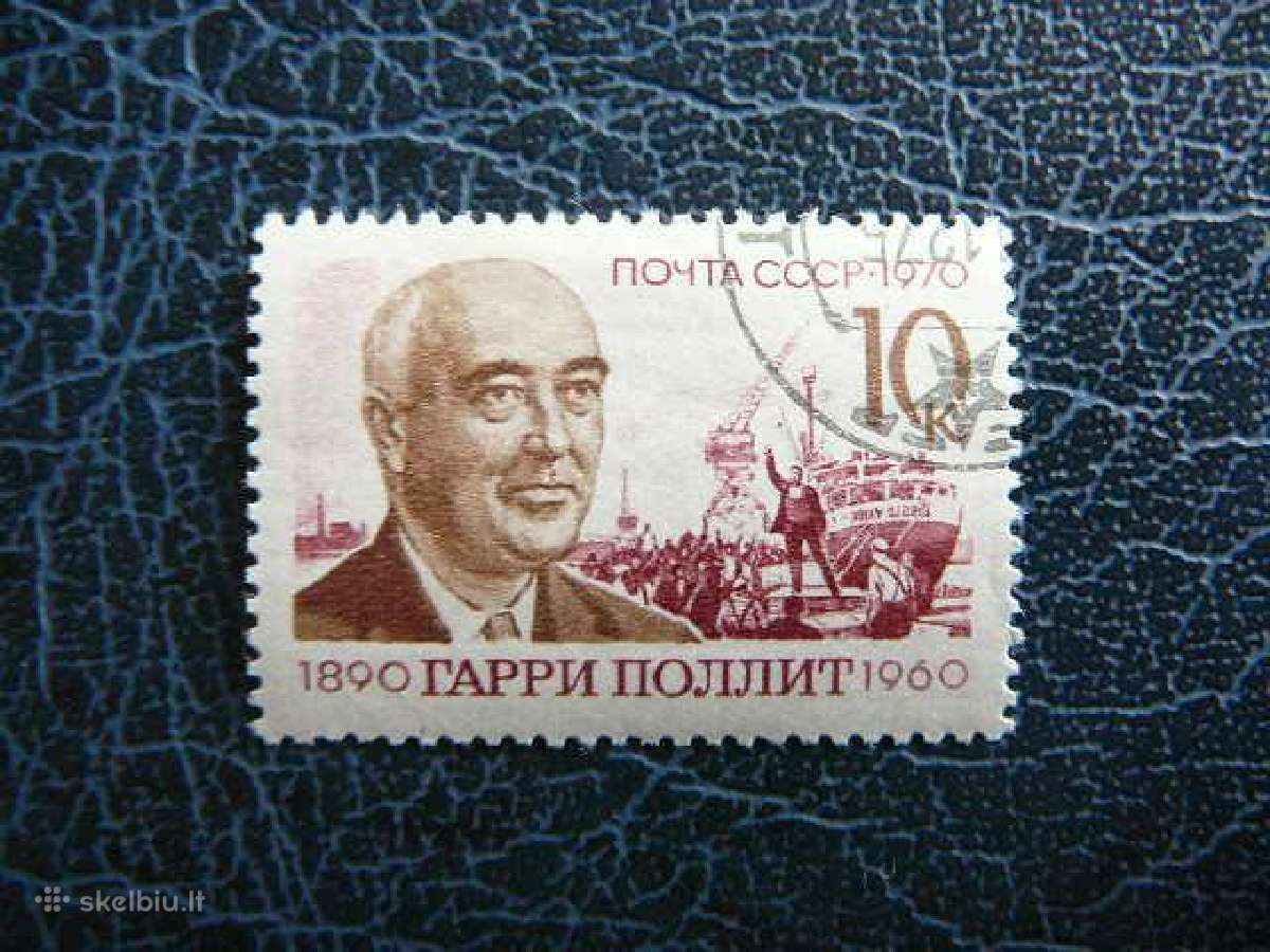 G. Polit Laivai Ssr 1970 antsp. a3841