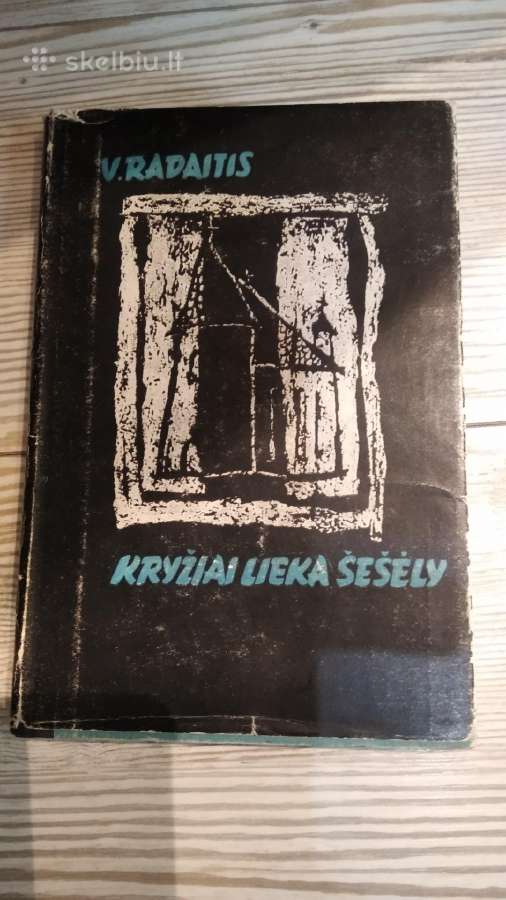 Knyga
