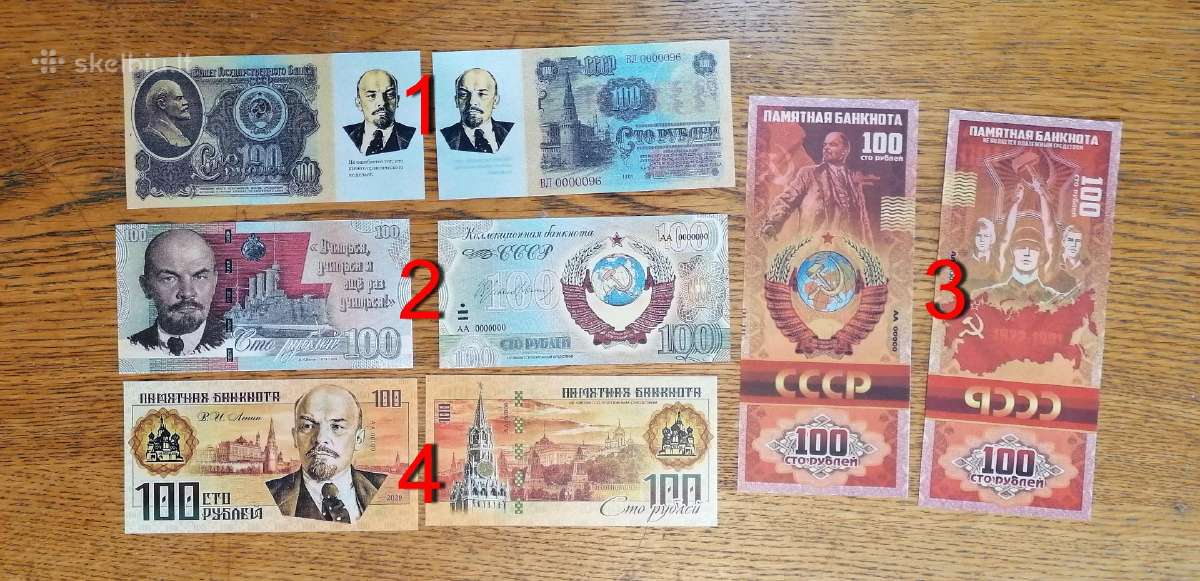 Suvenyriniai Rusijos Banknotai su Leninu