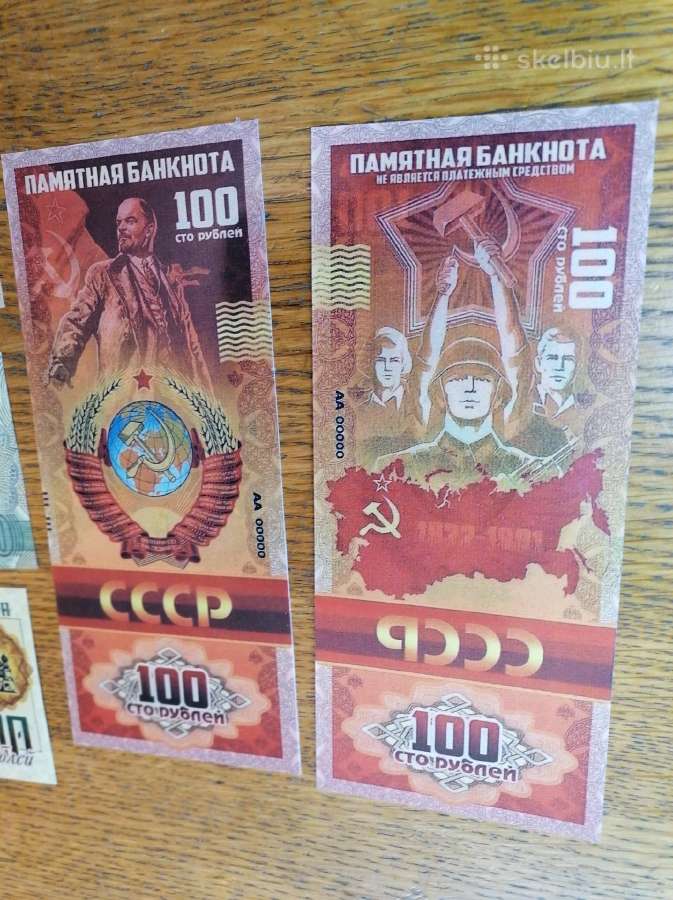 Suvenyriniai Rusijos Banknotai su Leninu - nuotraukos Nr. 3