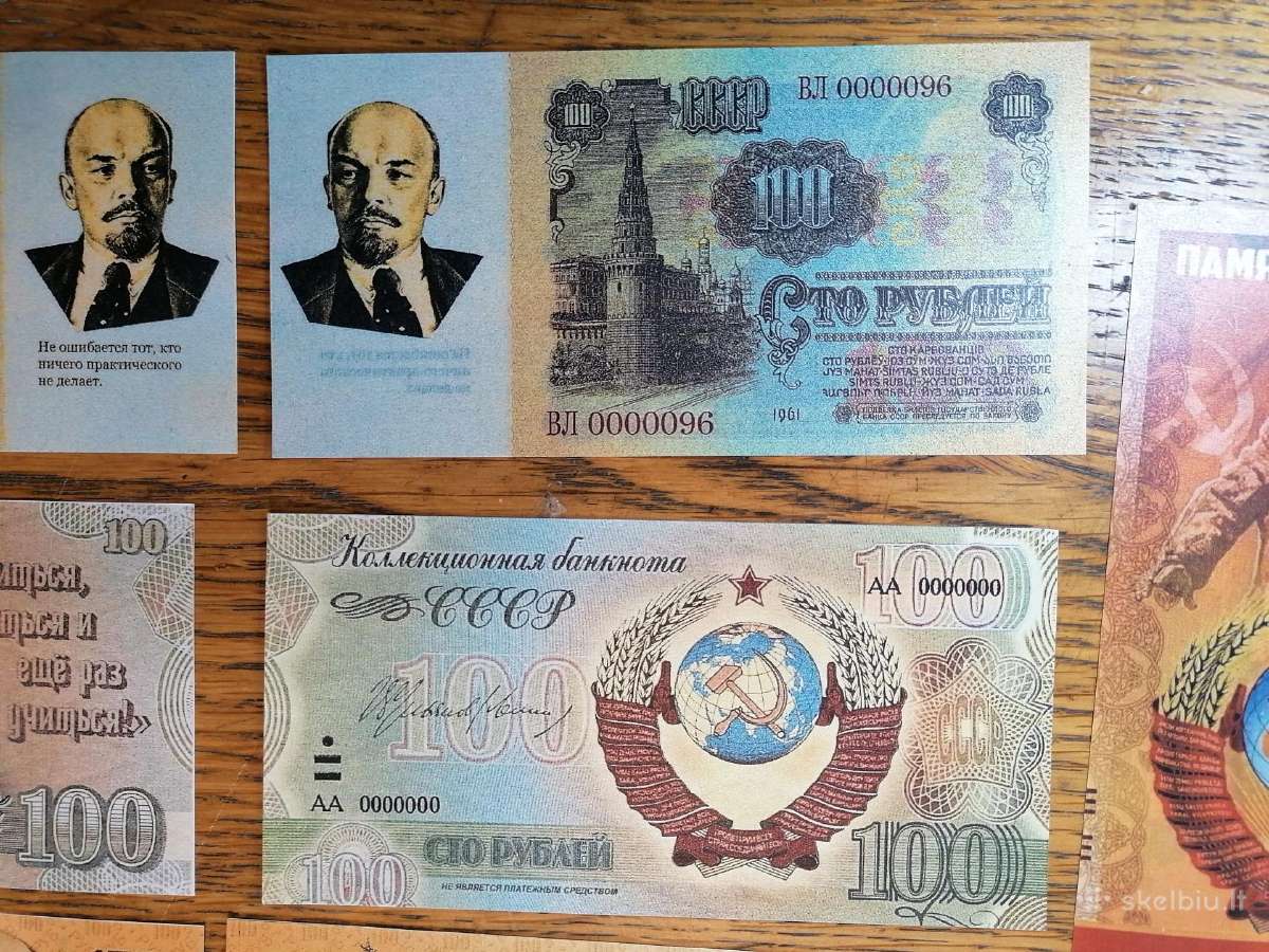 Suvenyriniai Rusijos Banknotai su Leninu - nuotraukos Nr. 4