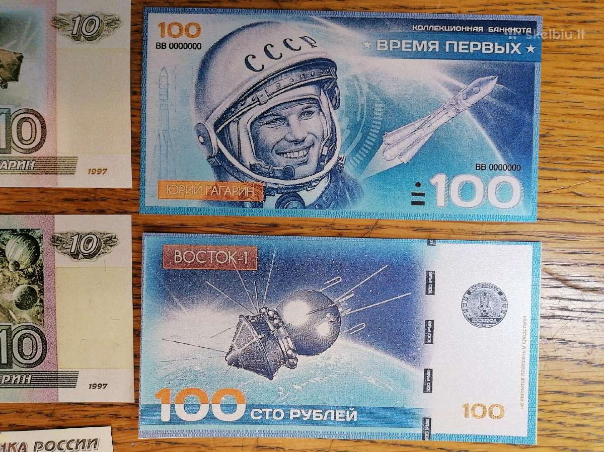 Suvenyriniai Rusijos banknotai su Gagarinu - nuotraukos Nr. 3