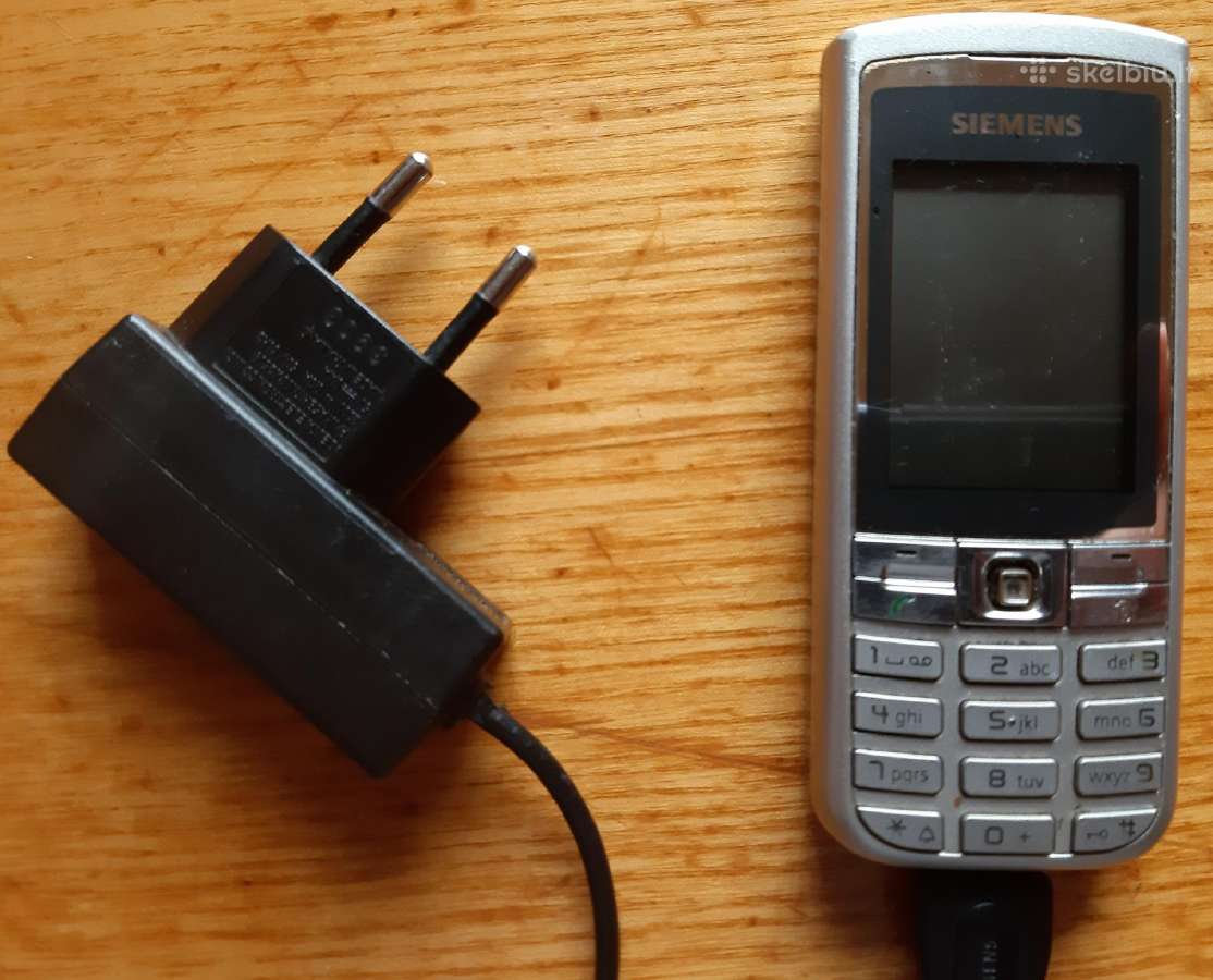 Siemens C 75