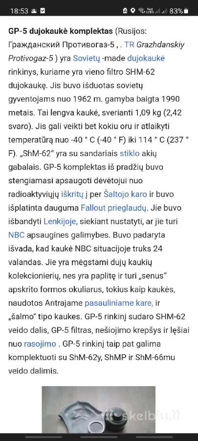 Dujokaukė - nuotraukos Nr. 5