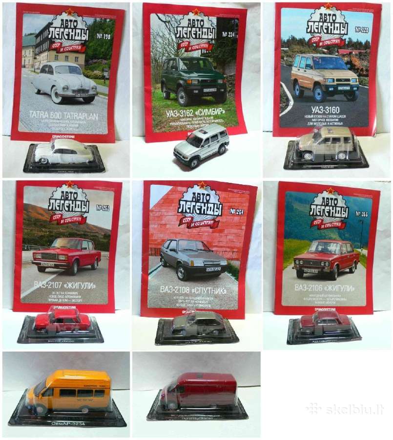 Autolegendų modeliukai - nuotraukos Nr. 15