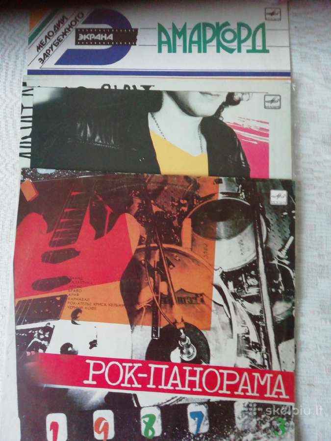 Vinilinės plokštelės