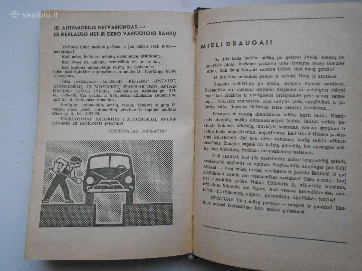Knyga "Turistui meškeriotojui" 1964 metų. - nuotraukos Nr. 8