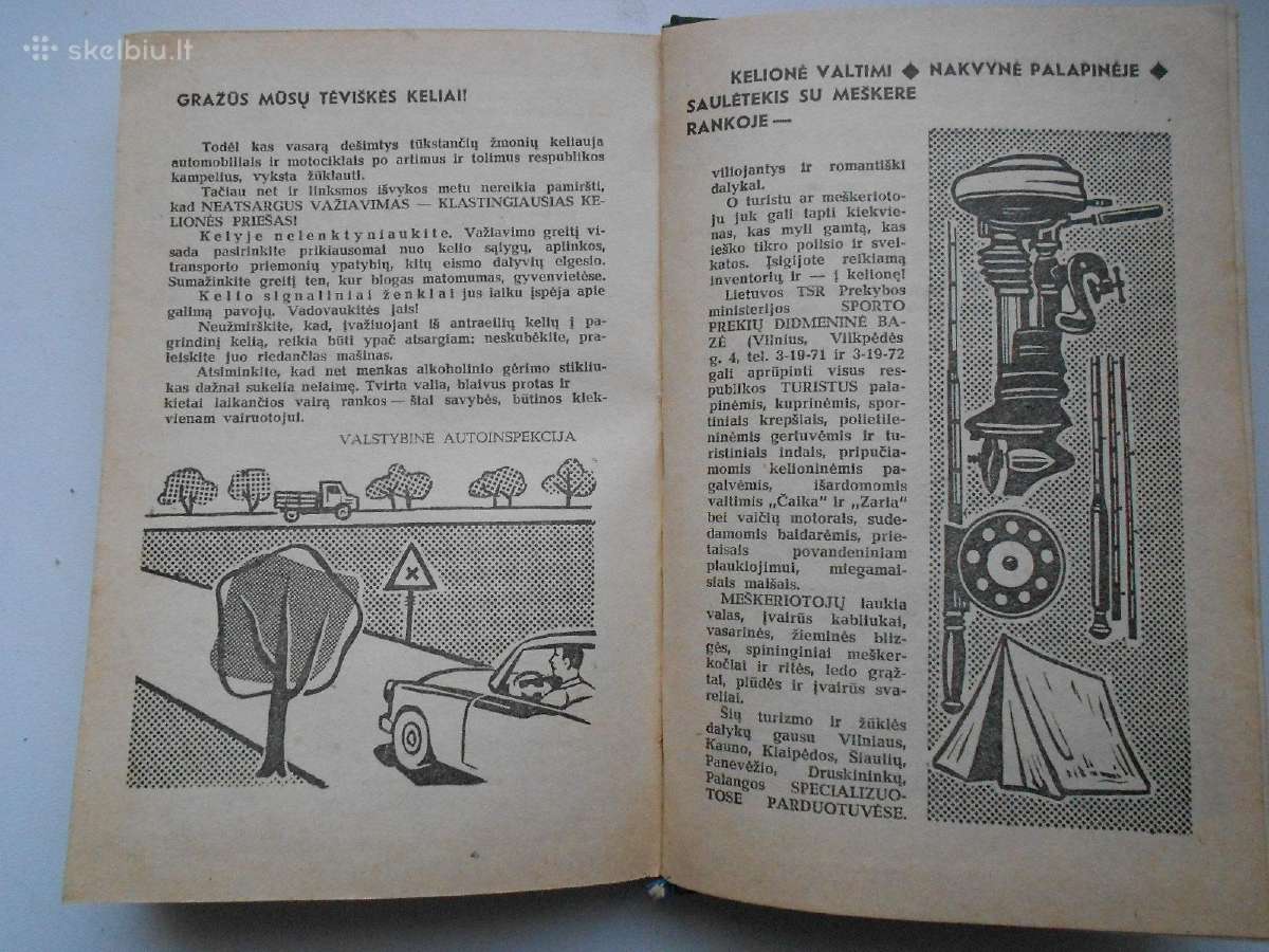 Knyga "Turistui meškeriotojui" 1964 metų. - nuotraukos Nr. 9