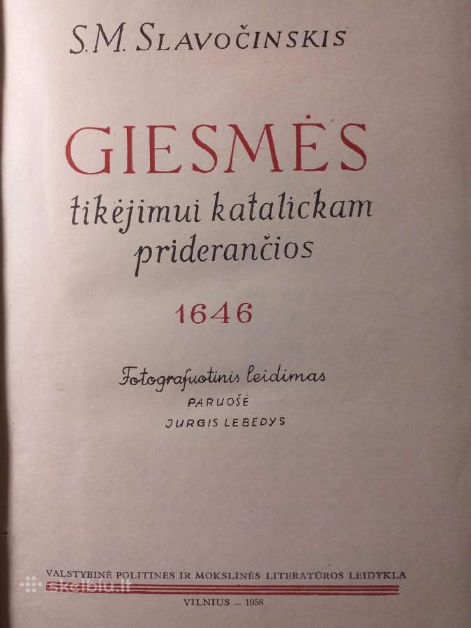S. M. Slavočinskis. Giesmės. 1646 - nuotraukos Nr. 2