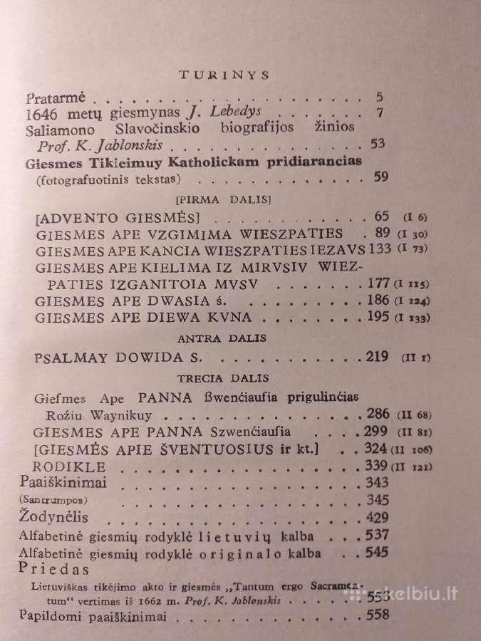 S. M. Slavočinskis. Giesmės. 1646 - nuotraukos Nr. 3