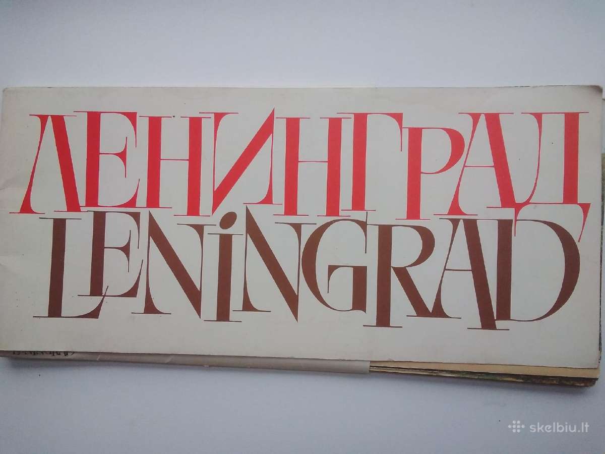 Leningrado nuotraukų komplektas