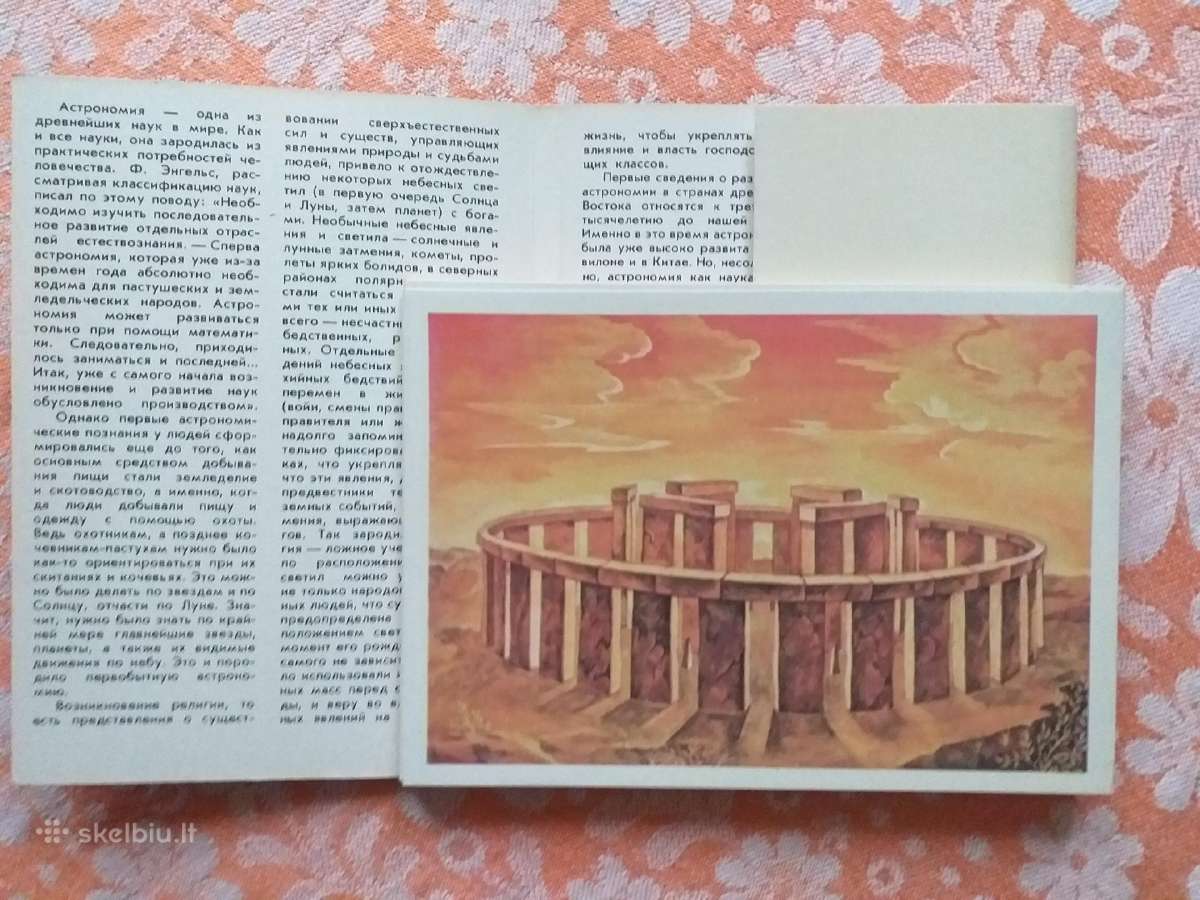 Atvirukų rinkinys "Astronomijos istorija " - nuotraukos Nr. 3