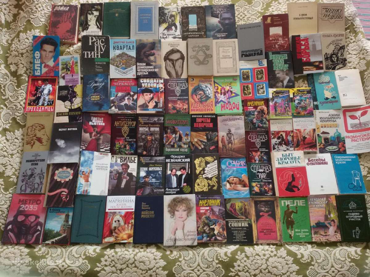 Knygą"ожерелье королевы" Александр Дюма 1991m. - nuotraukos Nr. 2