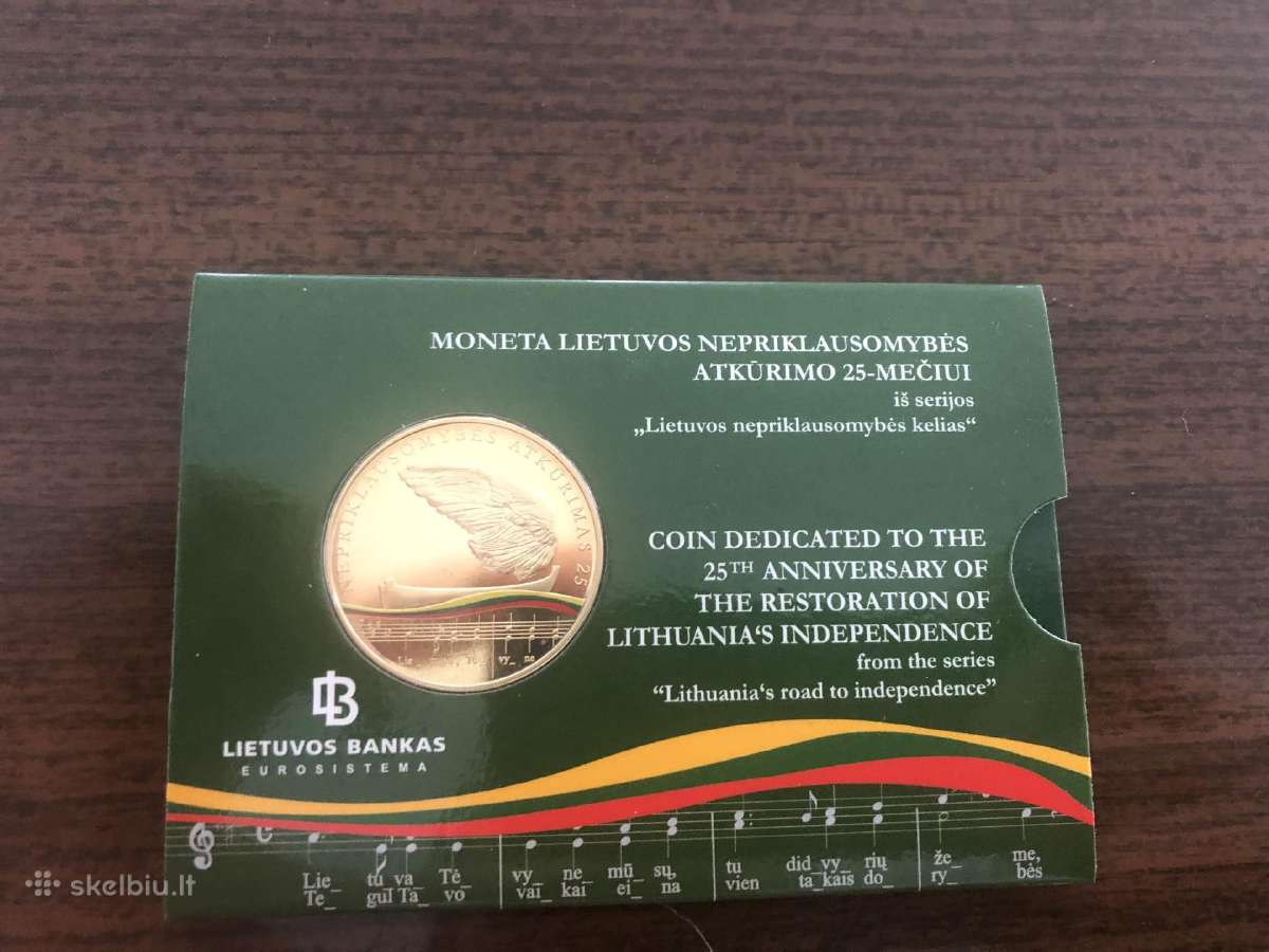 5 Eur moneta skirta nepriklausomybės atkūrimo 25m