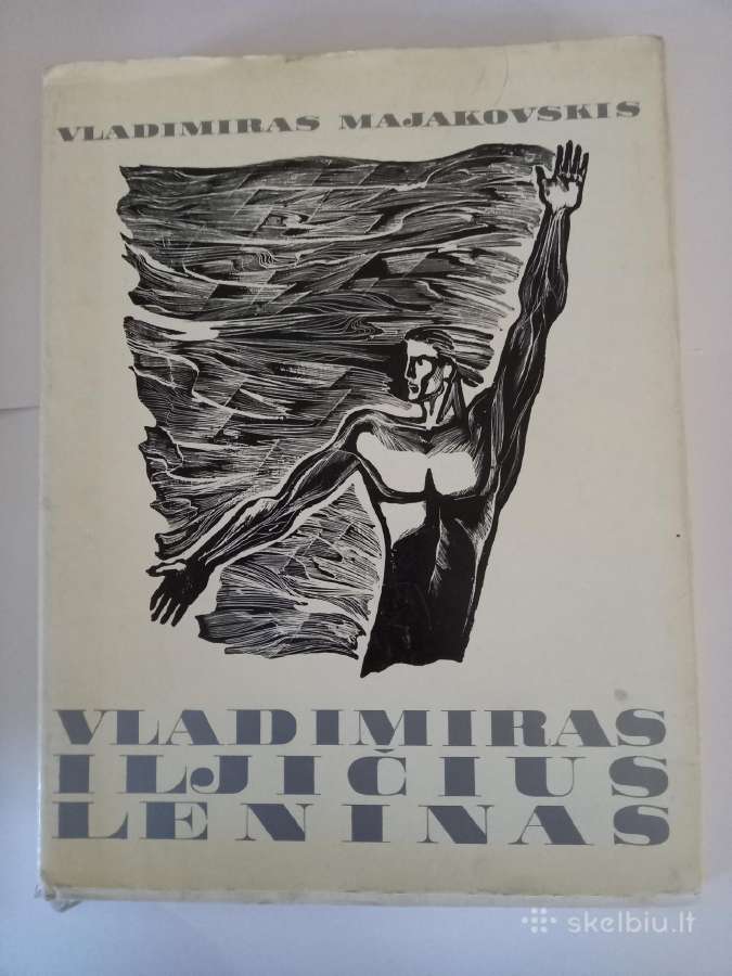 Stasio Krasausko Iliustruota Knyga
