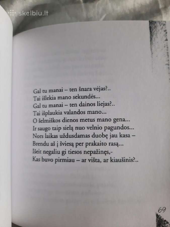 Petras Dimša - nuotraukos Nr. 4