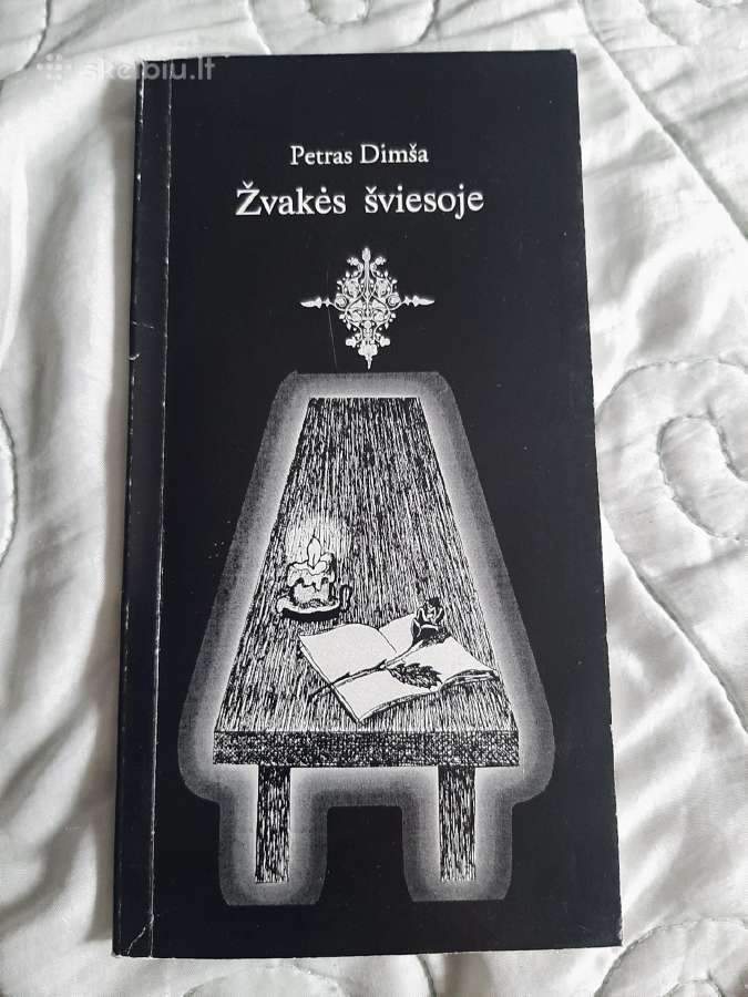 Petras Dimša - nuotraukos Nr. 7
