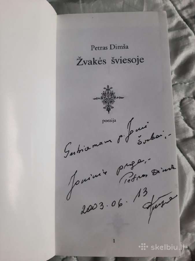 Petras Dimša - nuotraukos Nr. 8