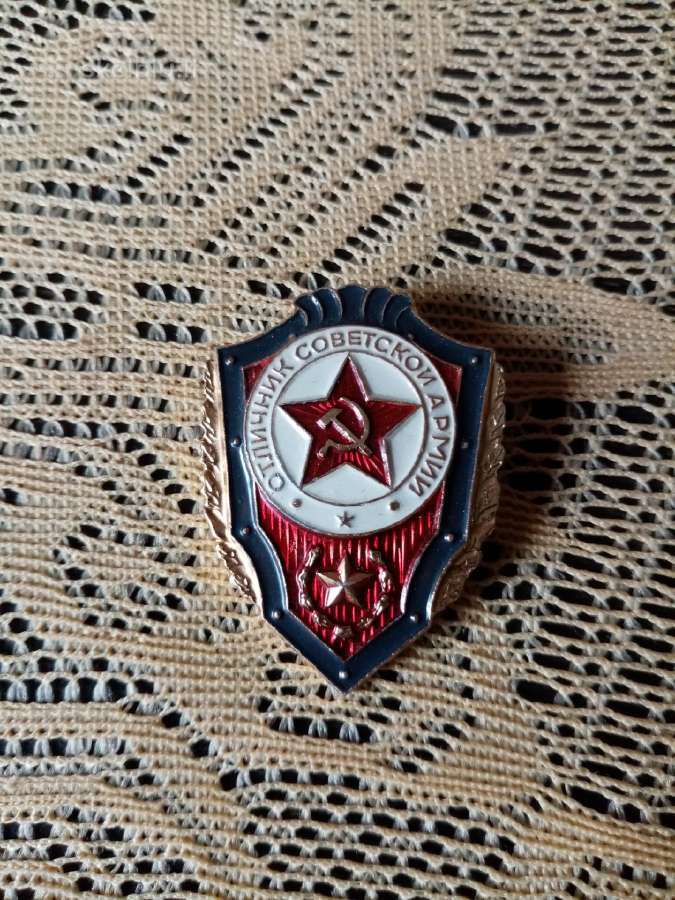 CcCCCP Zenklas Labai gero Stovio.originalas - nuotraukos Nr. 2