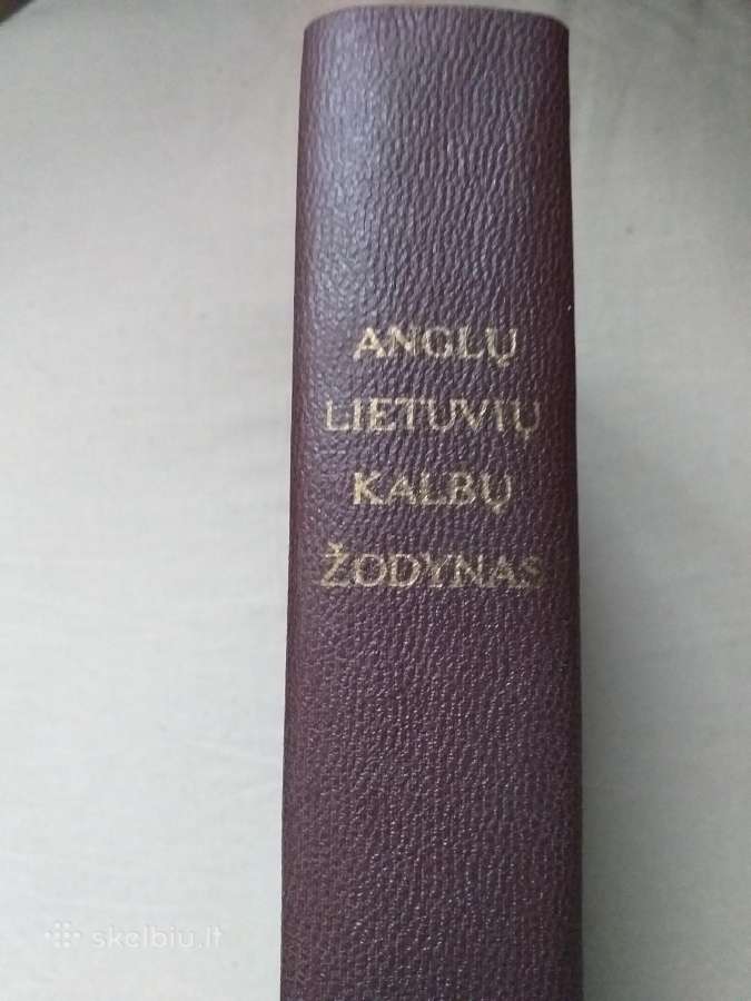 Anglų lietuvių kalbų žodynas (išleistas JAV 1967)