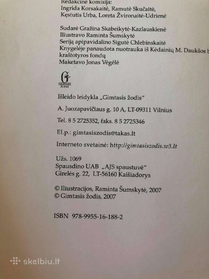 Be pipirų man skaniau (Jonas Minelga) - nuotraukos Nr. 3